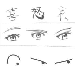 絵を描いたらLINEで投稿し合ってモチベーションを上げ合いませんか？＾＾ − 東京都