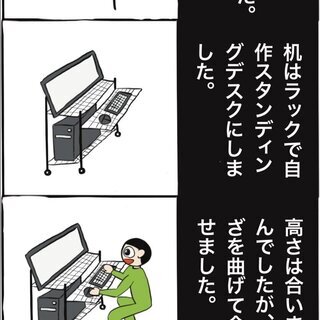 絵を描いたらLINEで投稿し合ってモチベーションを上げ合いませんか？＾＾ - メンバー募集