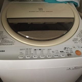 洗濯機　TOSHIBA 6KG
