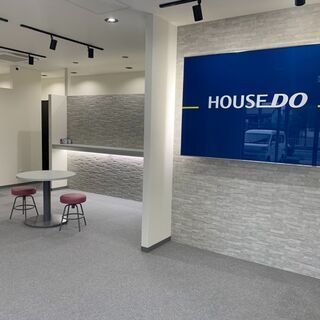 【13時、14時、15時までの勤務も可】全国展開の不動産会社で《事務サポートスタッフ》を募集☆＼未経験歓迎／子育て主婦さんも働きやすさ◎の画像