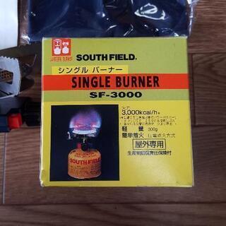シングルバーナー　SF-３０００　SOUTH  FIELD　キャンプ　アウトドアの画像