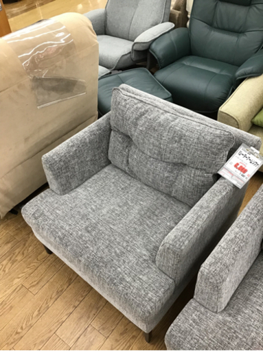 KI-31【ご来店頂ける方限定】SOGO家具　1シーターアームソファ　グレー
