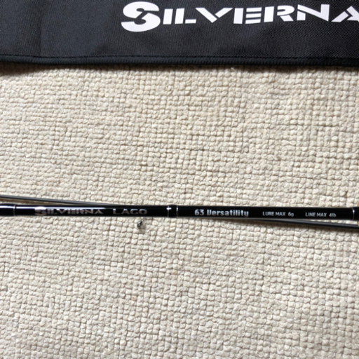 テイルウォーク SILVERNA LAGO 63Varsatility