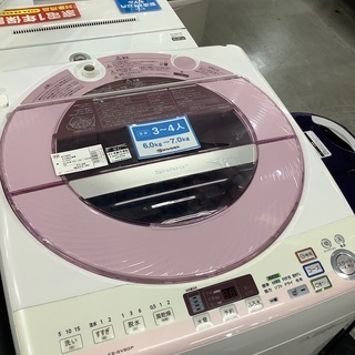 HITACHI 全自動洗濯機