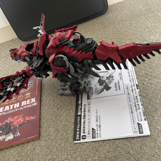 ゾイドワイルド  デスレックス完成塗装品の画像