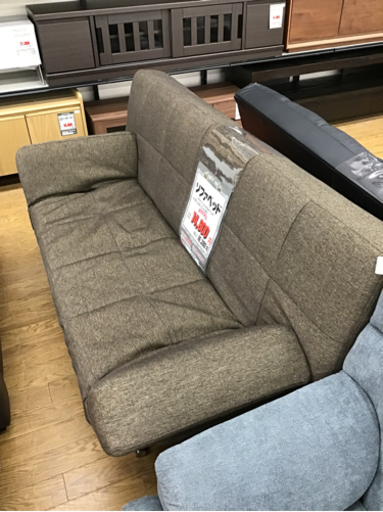 KI-34【ご来店頂ける方限定】ソファベッド　ブラウン　サイドアームリクライニング