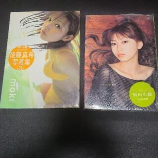 後藤真希と、飯田圭織　無料にします。