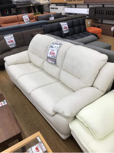 KI-35【ご来店頂ける方限定】IDC大塚　総本革3シーターソファ　白