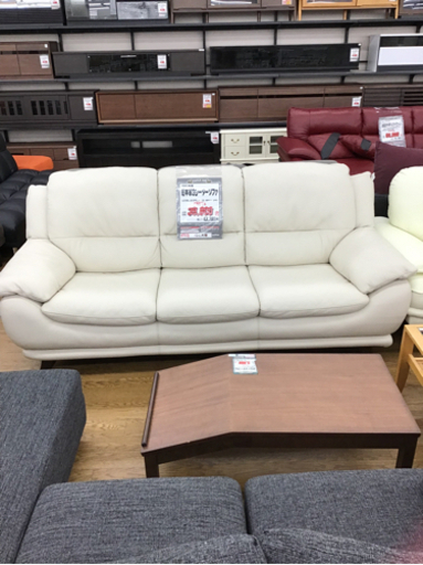 KI-35【ご来店頂ける方限定】IDC大塚　総本革3シーターソファ　白