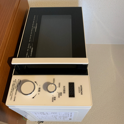 日立 電子レンジ HMR-BK220-Z5