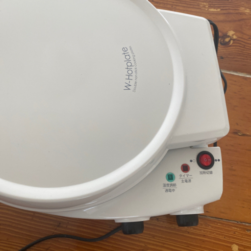 ニトリ　丸型ホットプレート