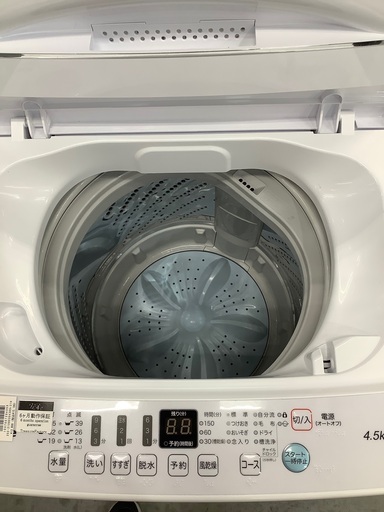 Hisense 全自動洗濯機