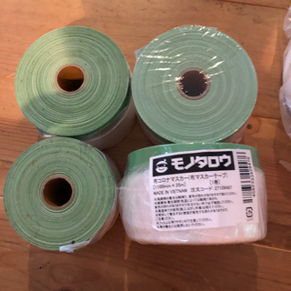(引取り限定)マスカーテープとファイバーテープ