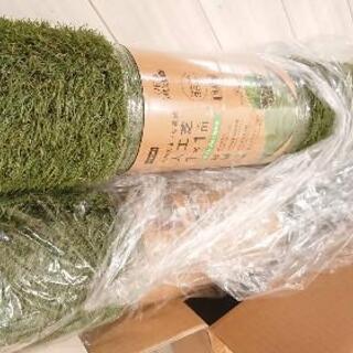 人工芝(1m×1mのロール2本)  ニトリ