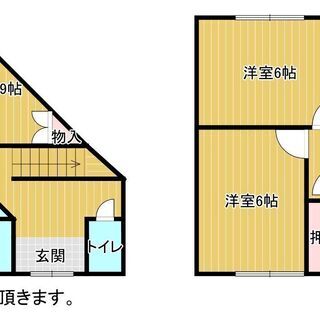 芦別市北1条西1丁目　中古戸建物件
