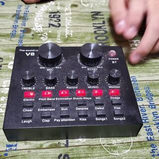 soundcardV8本体