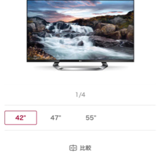 LGエレクトロニクス　液晶テレビ42LM5800 42インチ　2012年製 LGエレクトロニクス 液晶テレビ42LM5800 42インチ 2012年製 LG 42V型