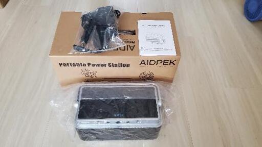 値下げしました。AIDPEK ポータブル電源62000mAh