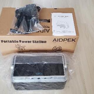 値下げしました。AIDPEK ポータブル電源62000mAh