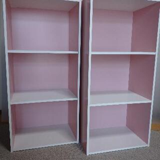 【お取引中】美品☆カラーBOX