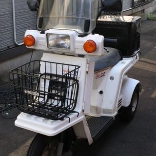 HONDA ホンダ JYRO X ジャイロ X