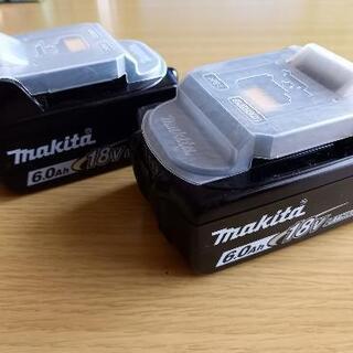 新品マキタ18V電池売ります