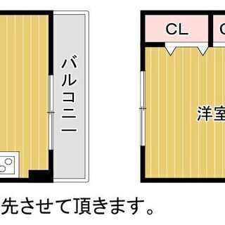 札幌市南区真駒内上町3丁目　中古マンション物件の画像