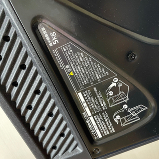 オカムラ 会議椅子 サイドテーブル付きの画像