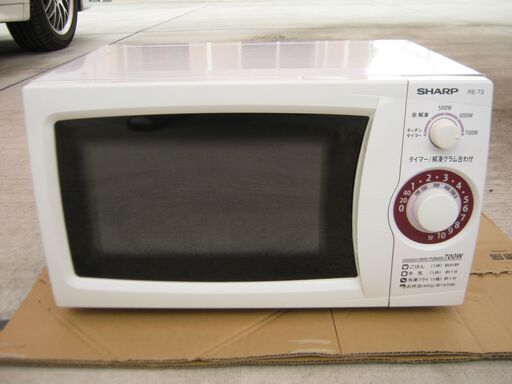 電子レンジ　シャープ RE-T2-W5