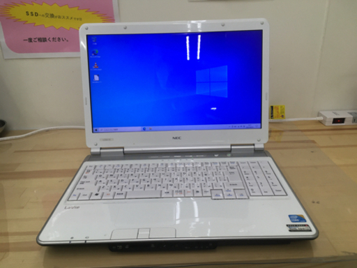 リサイクルPC ノートパソコン　NEC LAVIE LL550/WG6G