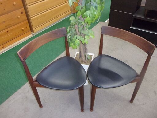 【愛品館八千代店】【商談中】HANSOLSEN FREM ROJLE　２脚セット　ビンテージチェア【愛八GS】