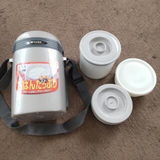 ステンレスランチジャー　未使用の画像