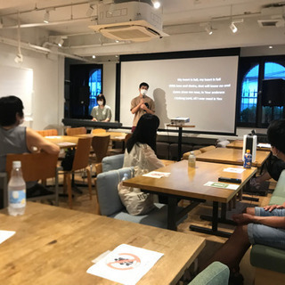 【本日16:30開催】友だち作りカフェ交流会