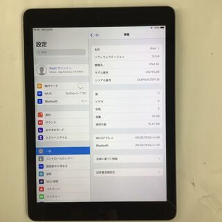 美品　iPad Air　第1世代　WI-FI 16GB シルバー