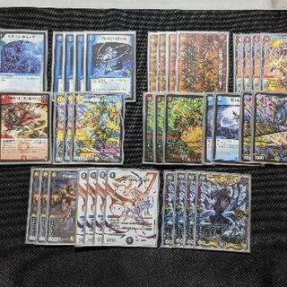 デュエルマスターズ ブレストドラグナーデッキ 本日のみ