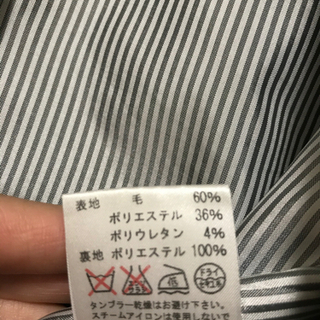 RU    リクルートスーツの画像