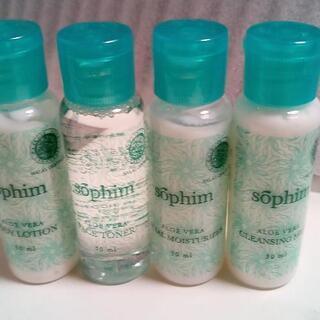 4♦️❨新品❩❨超超激安❩♦️化粧水♦️乳液♦️メイク落とし❨クレンジングミルク❩♦️ボディーローション♦️❨30ml❩♦️４本セット✕72袋♦️お値打ち♦️旅行や出張やお泊まりその他色々に便利です♦️おすすめ♦️お早めにどうぞの画像