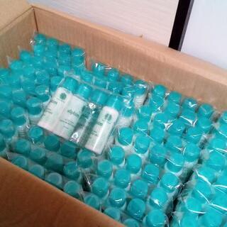4♦️❨新品❩❨超超激安❩♦️化粧水♦️乳液♦️メイク落とし❨クレンジングミルク❩♦️ボディーローション♦️❨30ml❩♦️４本セット✕72袋♦️お値打ち♦️旅行や出張やお泊まりその他色々に便利です♦️おすすめ♦️お早めにどうぞの画像
