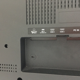 パソコンモニター　ユニテク　50インチ　2019年製の画像