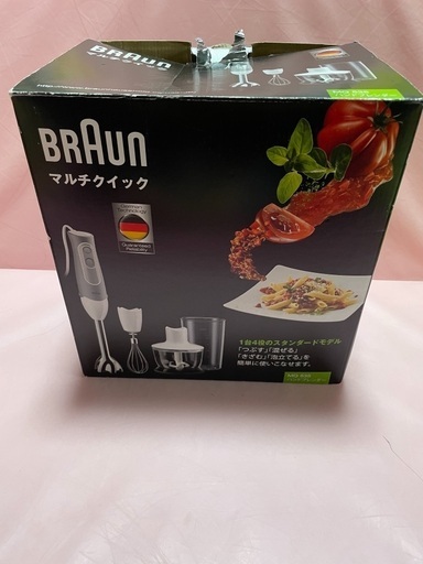 BRAUN マルチクイック