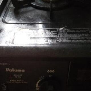 パロマガス台（ジャンク品無料）知人の代理出品の画像