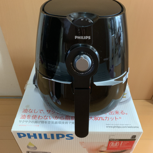 フィリップス　ノンフライヤー