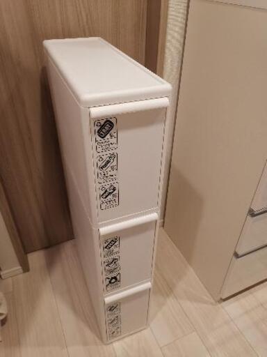 【値下げした!】分別スリム like-it BS-3 分別引出ステーション スリム3段 ゴミ箱 42L BS-3 ホワイト ごみ箱 キッチン 縦置 分別 スリム 3段 おしゃれ 42リットル 分別　スリム