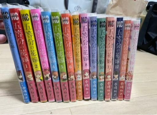 五等分の花嫁 全巻　＋三玖