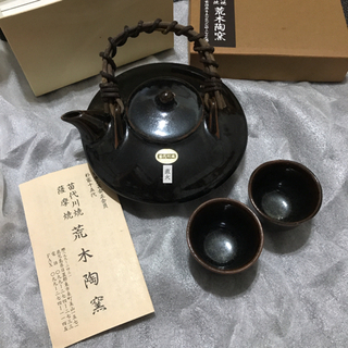 苗代川焼 薩摩焼 荒木陶芸の黒千代香
