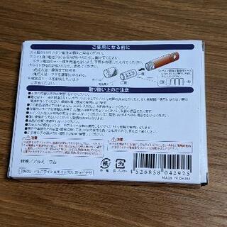 緊急用アルミライト＆ホイッスルの画像