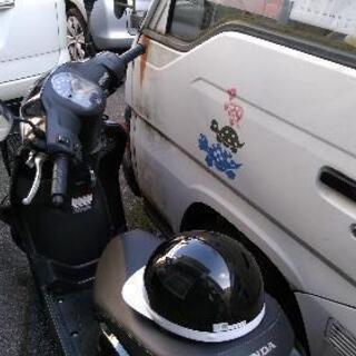 【美品中古】ホンダタクト　原付バイク50ccの画像