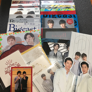 東方神起ファンクラブ Bigeast会報 2012~2021 17冊