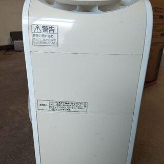 加熱気化式加湿器 Nationalの画像