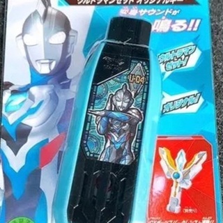 ウルトラマントリガー DXガッツハイパーキー ウルトラマンゼット...